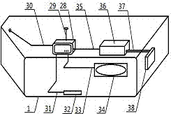 内科常规检查诊断仪的制作方法