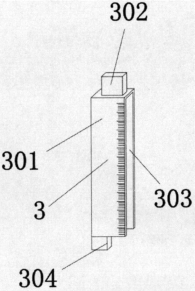 一种大学数学教学绘图板的制作方法