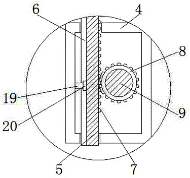 一种英语教学尺的制作方法