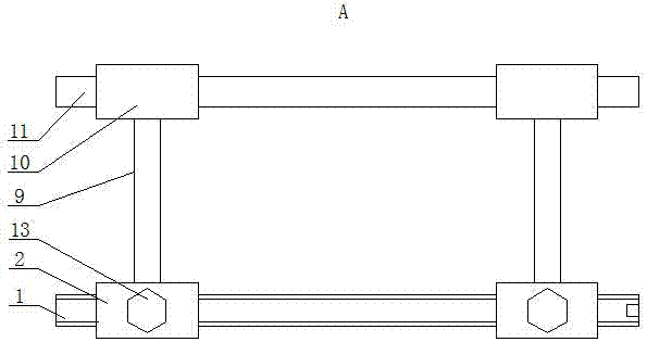 施工用对拉螺栓的制作方法