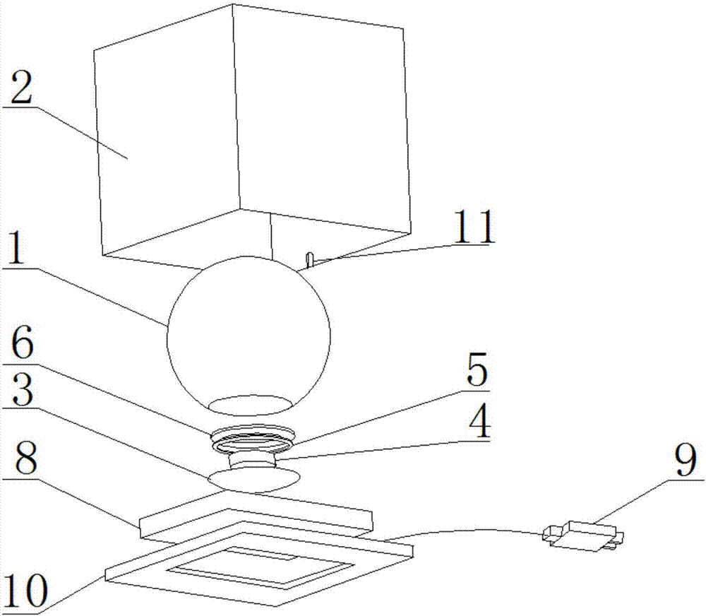 一种磁悬浮3D打印月亮灯的制作方法