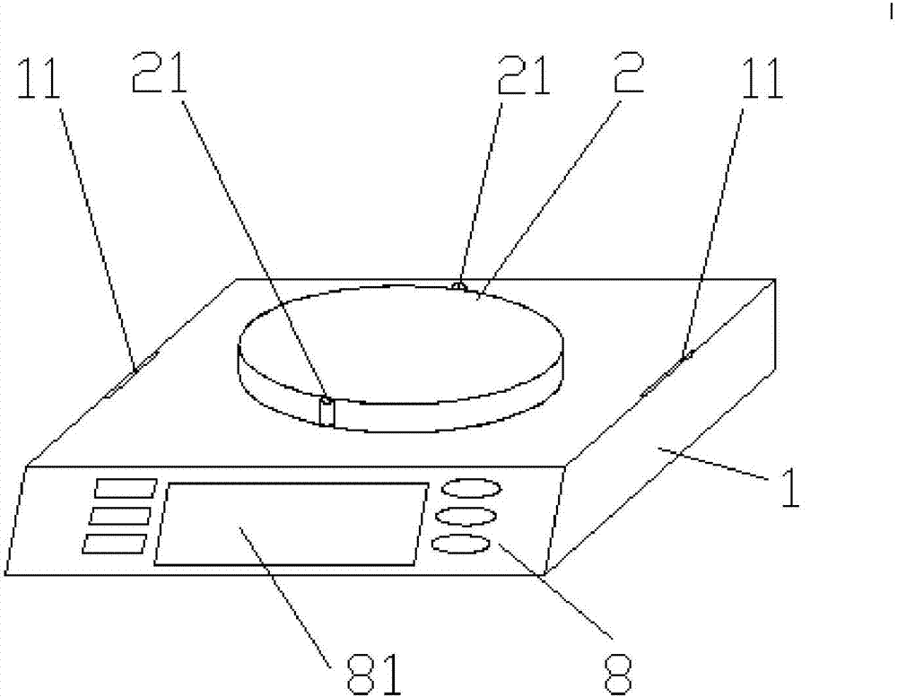 便携式静水称重电子天平的制作方法