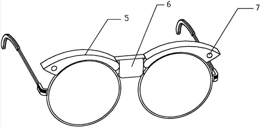 一种组合式增强现实眼镜的制作方法