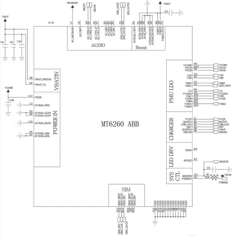 一种微型智能定位终端的制作方法