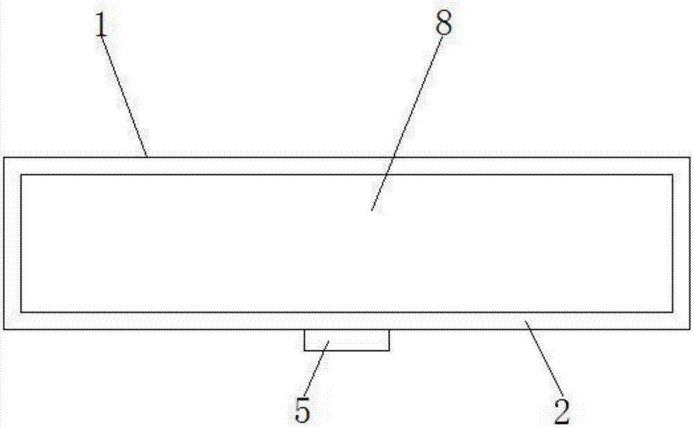 一种多功能文具盒的制作方法