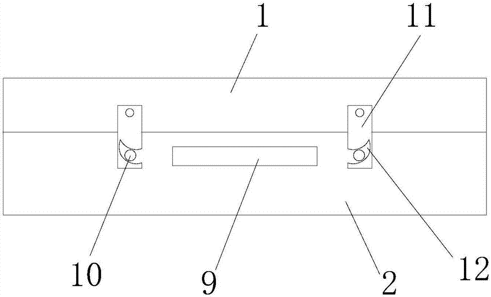 一种数学教学用具的制作方法