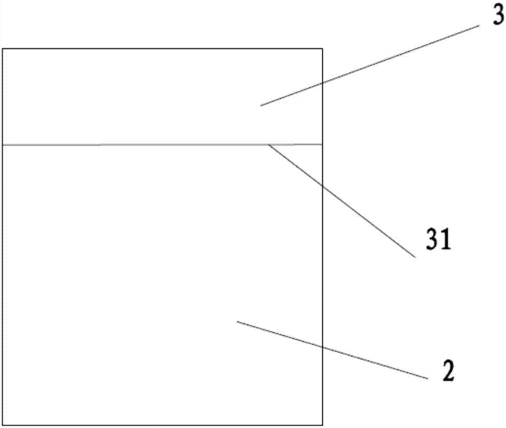 一种体育教学用起跳板的制作方法