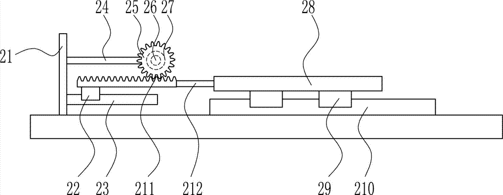 一种体育教学用乒乓球高效收集装置的制作方法