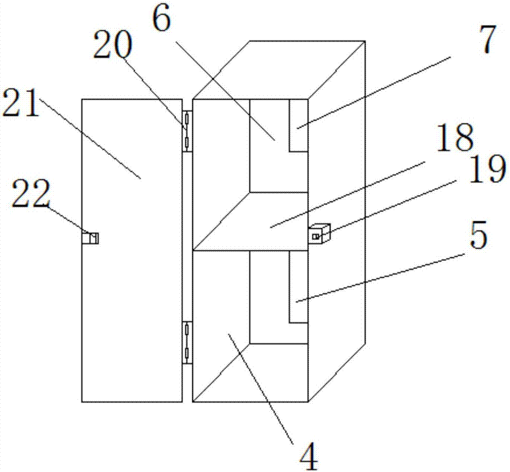 一种用于教学的多功能粉笔盒的制作方法