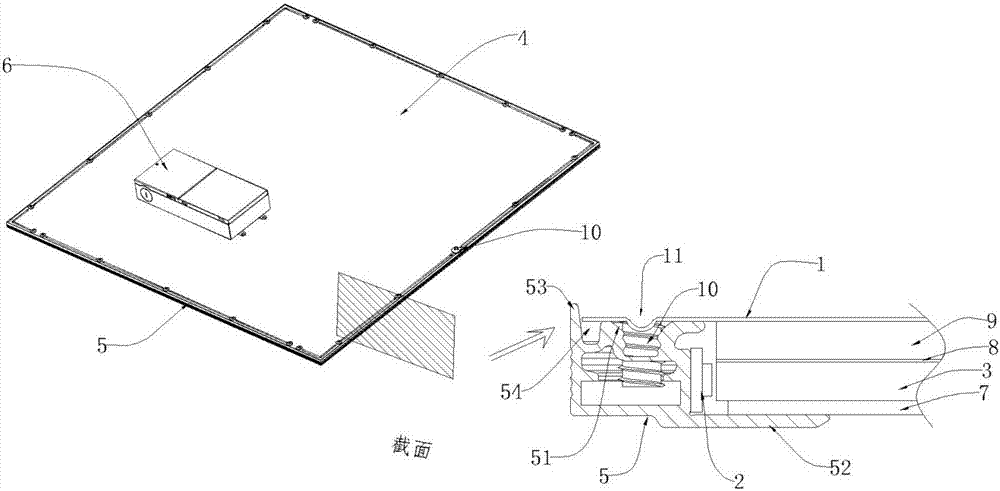 新型防漏光面板灯的制作方法