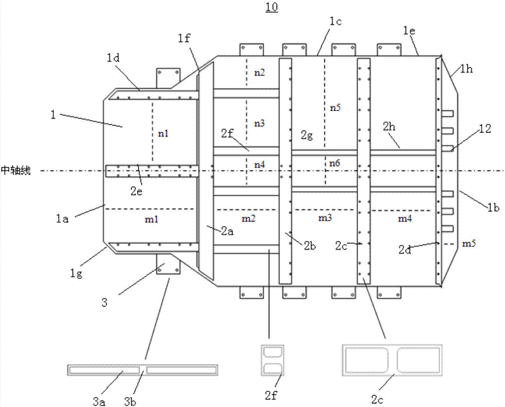 电池壳体及其底板组件的制作方法