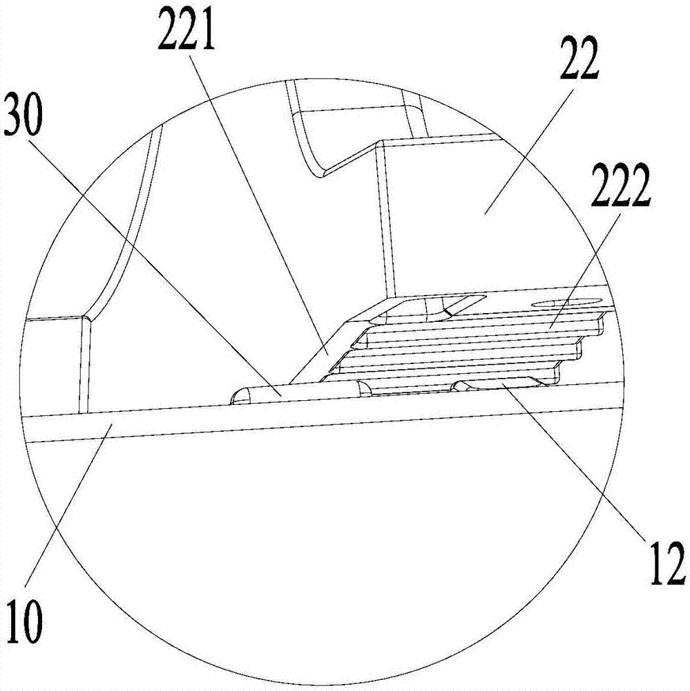 空调器的制作方法