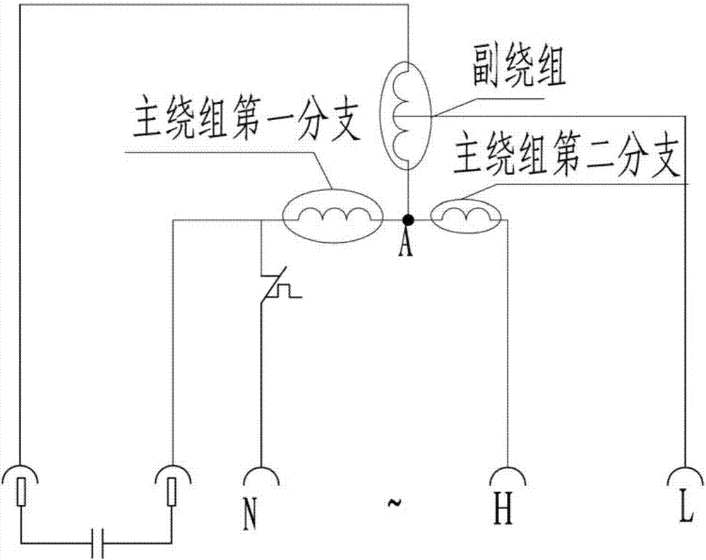 一种单相电机的制作方法