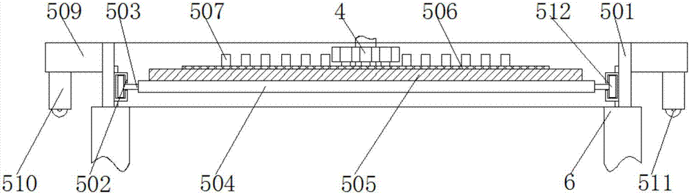 一种建筑用水泥混合装置的制作方法