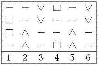 一种涤阳粘空气层面料的制作方法