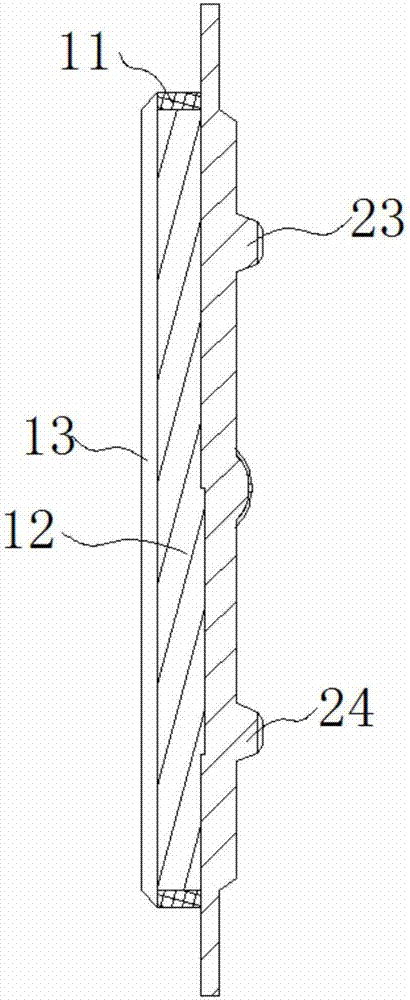 一种手机音量键的制作方法