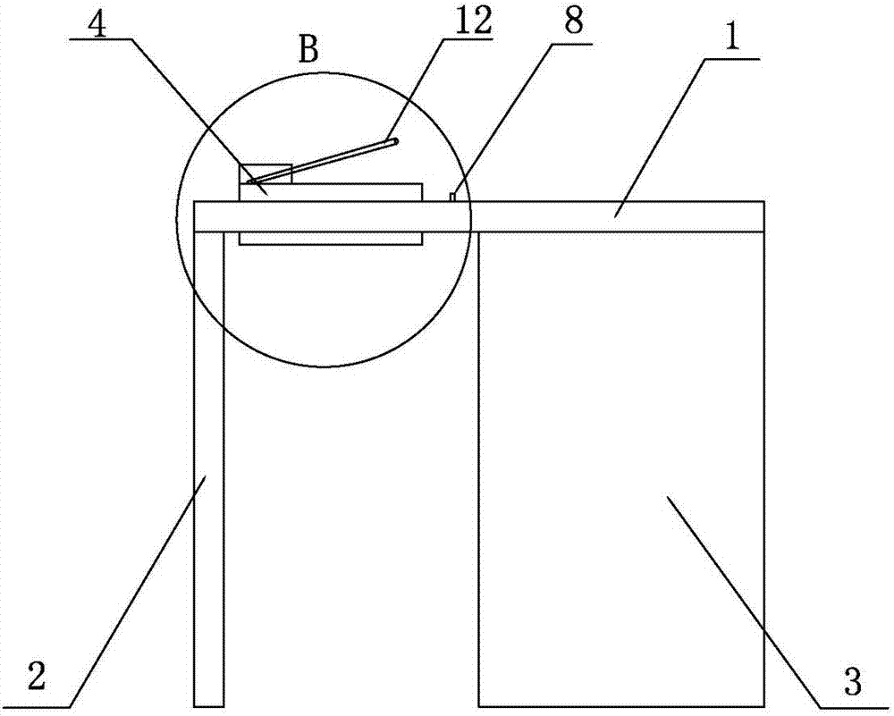 一种金融办公工具桌的制作方法