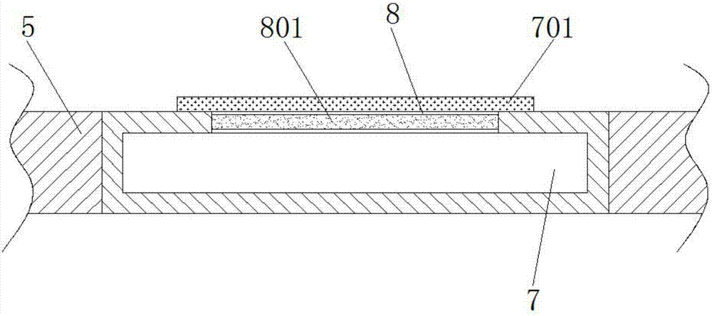 y型留置针固定专用胶带的制作方法