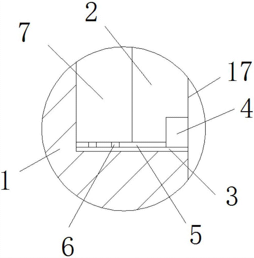 一种具有收缩功能的电力围栏的制作方法