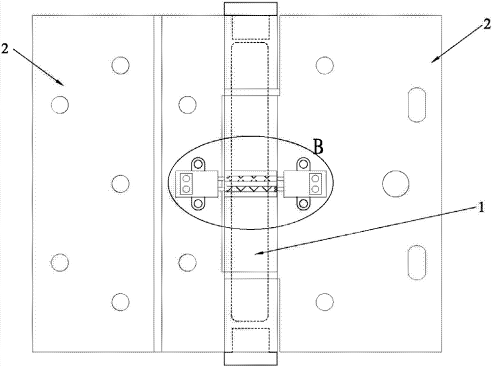 新型合页的制作方法