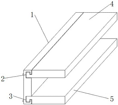 一种用于冰箱储物板的固定机构的制作方法