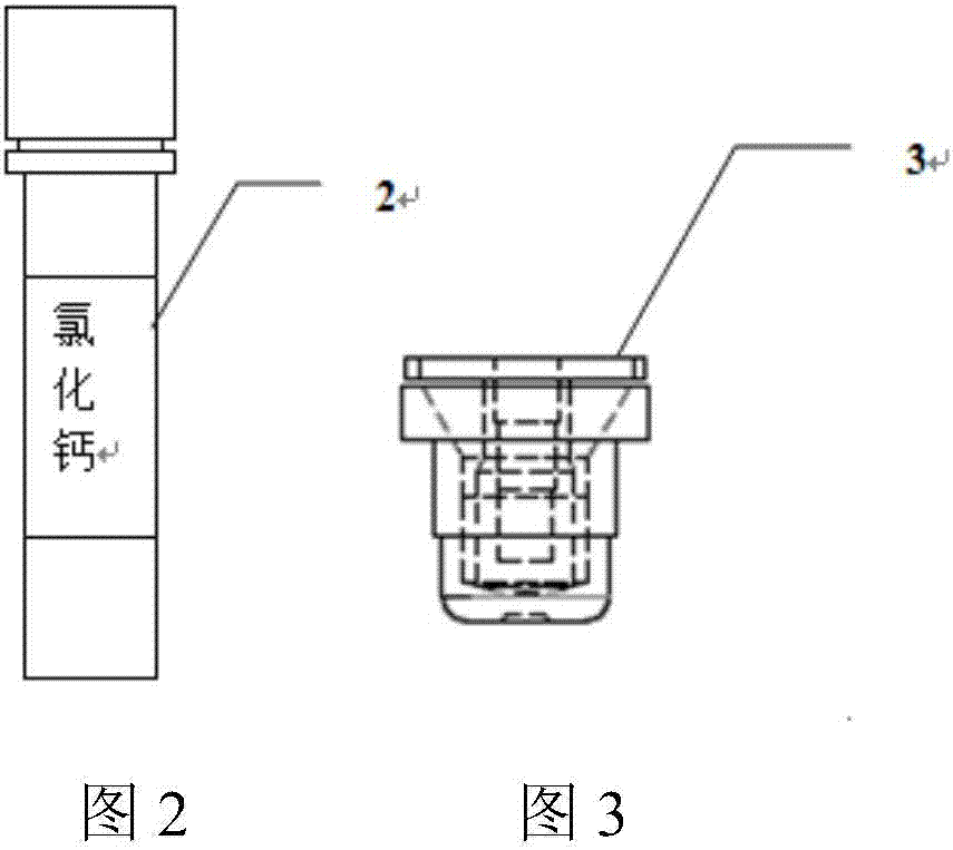 一种血栓弹力图普通杯检测试剂盒及其使用方法与流程