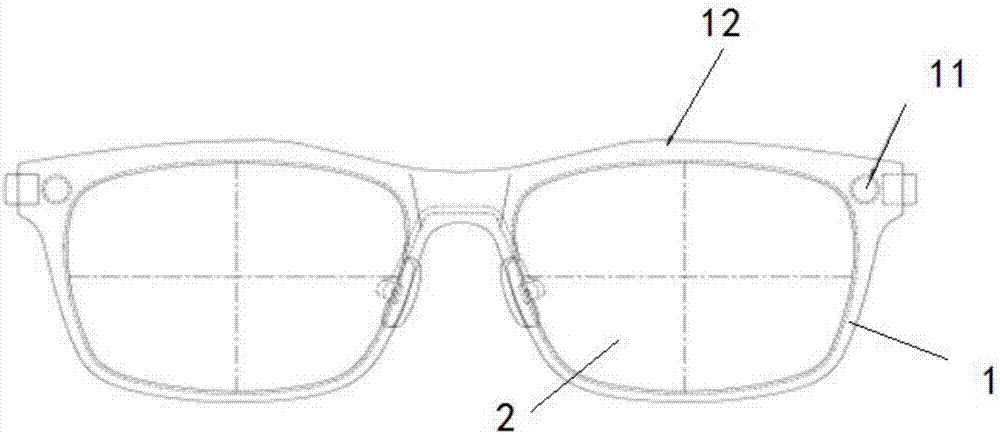 一种组合结构眼镜的制作方法