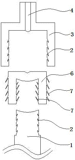 快速组装的绝缘子的制作方法