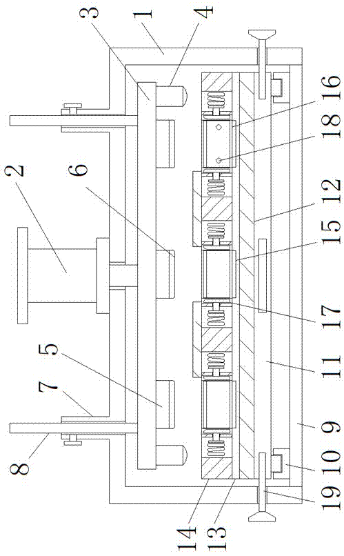 一种手机指纹模组的保压定型装置的制作方法