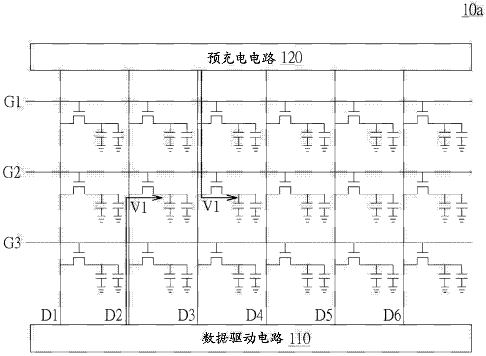 显示面板及预充电方法与流程