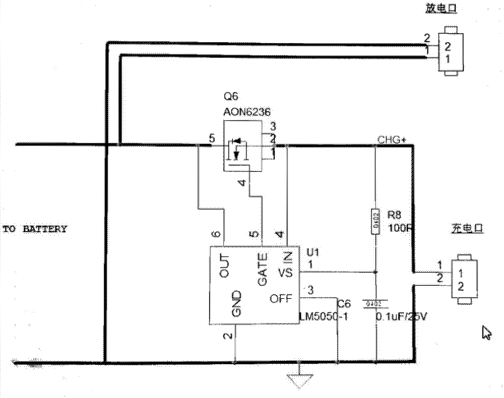 一种锂电池保护电路的制作方法