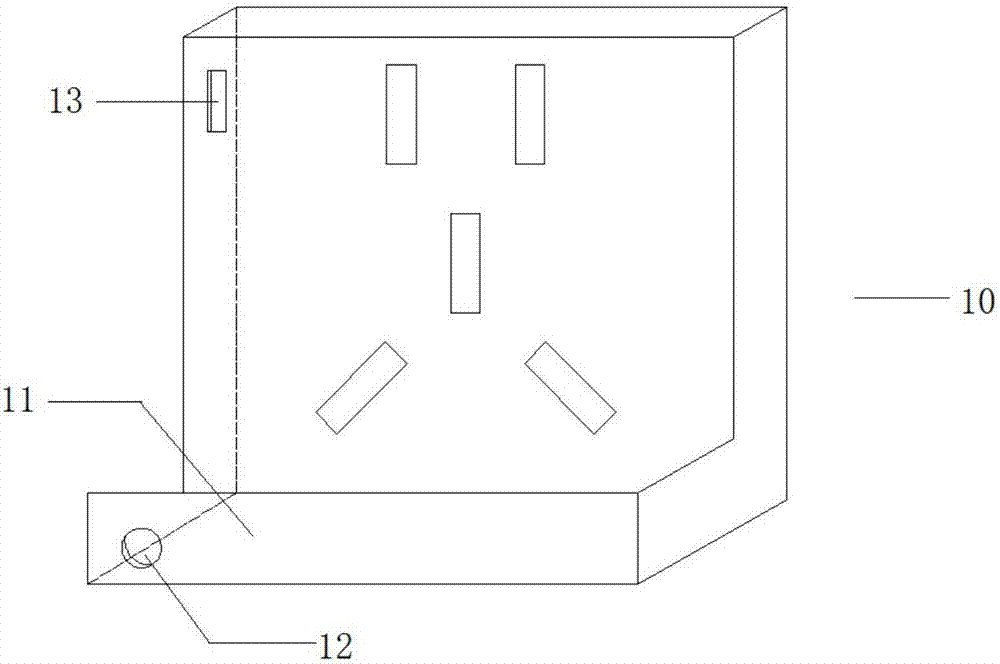 一种安全插座的制作方法