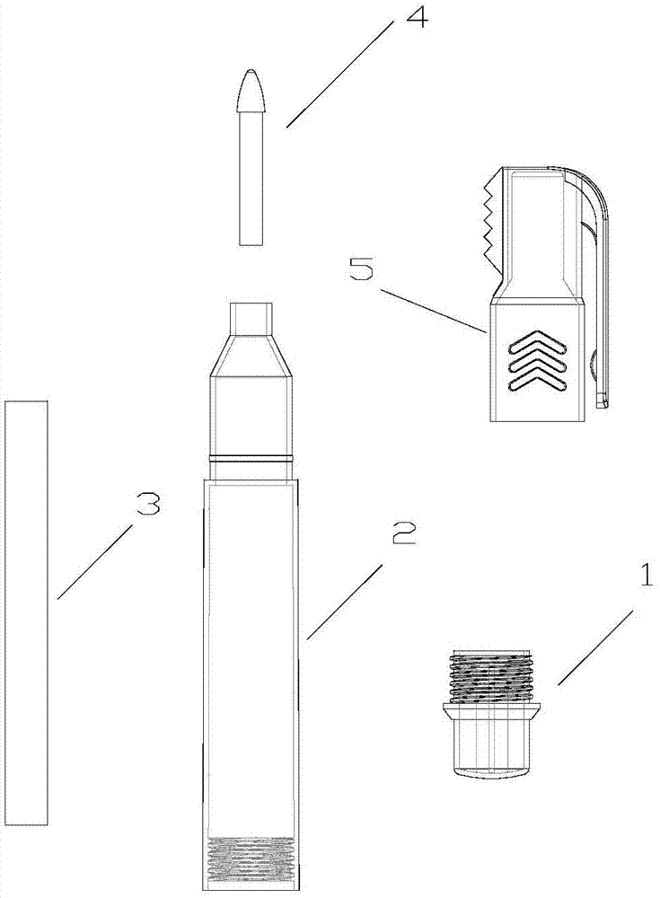 一种开箱标记两用记号笔的制作方法