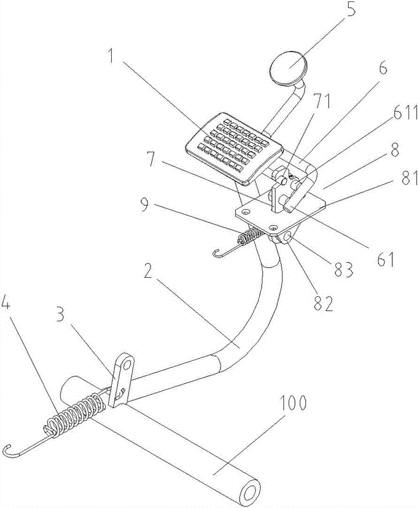 收割机脚刹锁紧装置的制作方法