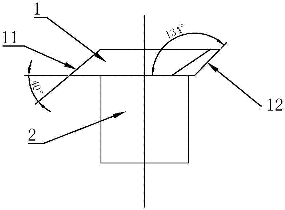 导链钉以及变速盘的制作方法