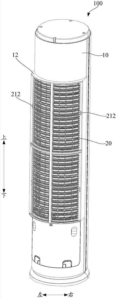 空调室内机和空调器的制作方法