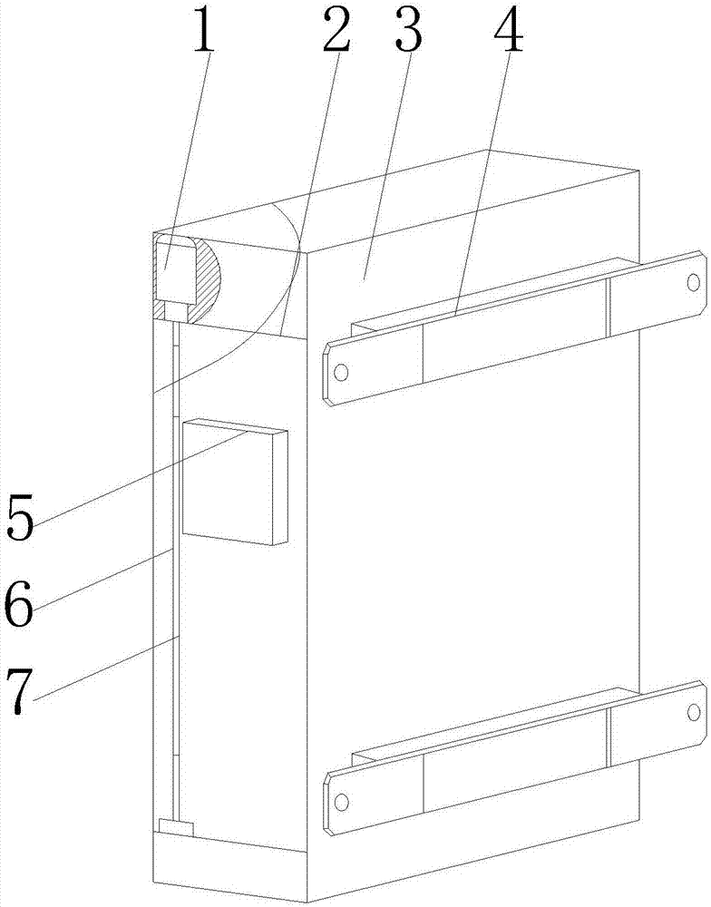 电控合盖组件的制作方法