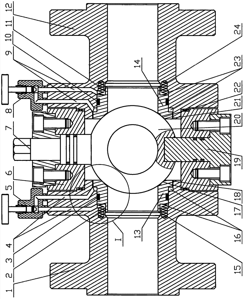 一种硬密封球阀的制作方法