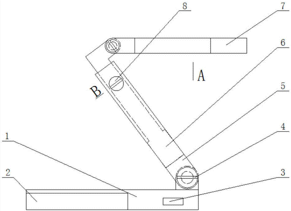 一种全自由度便携台灯的制作方法