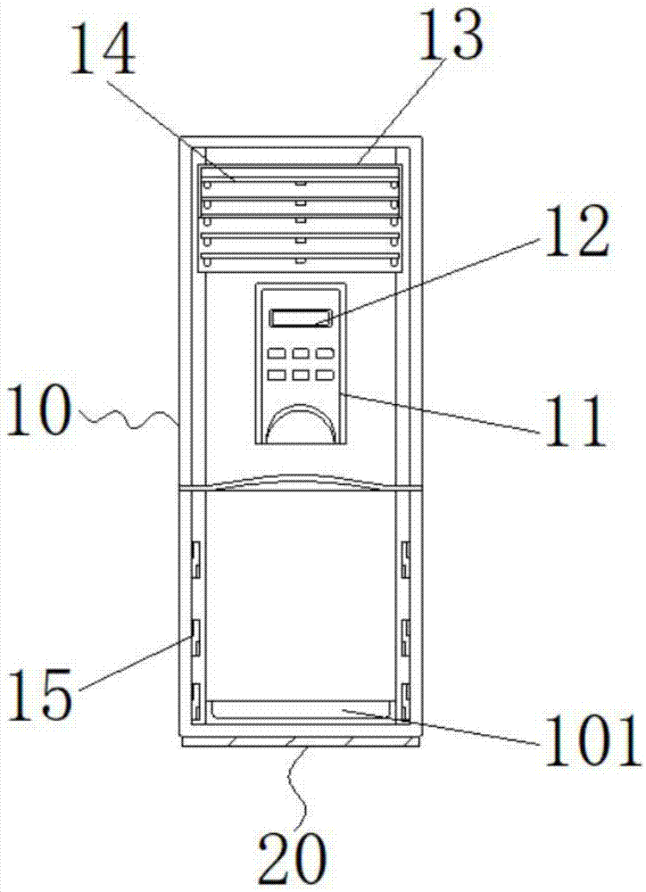 一种柜式新风净化空调的制作方法