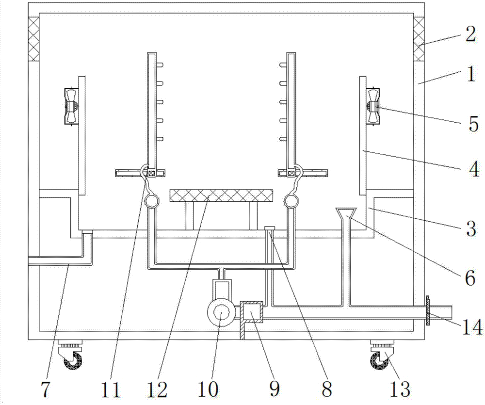 一种便捷式空气处理用喷水室的制作方法