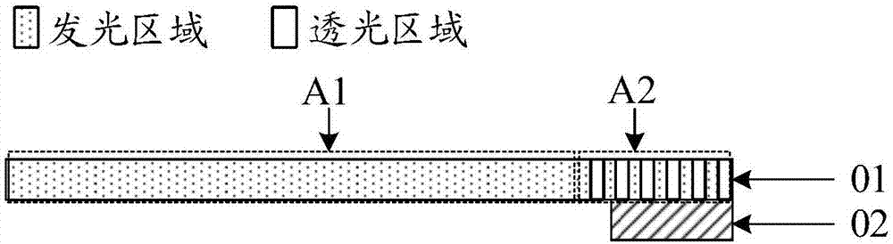 显示装置及其控制方法、存储介质与流程