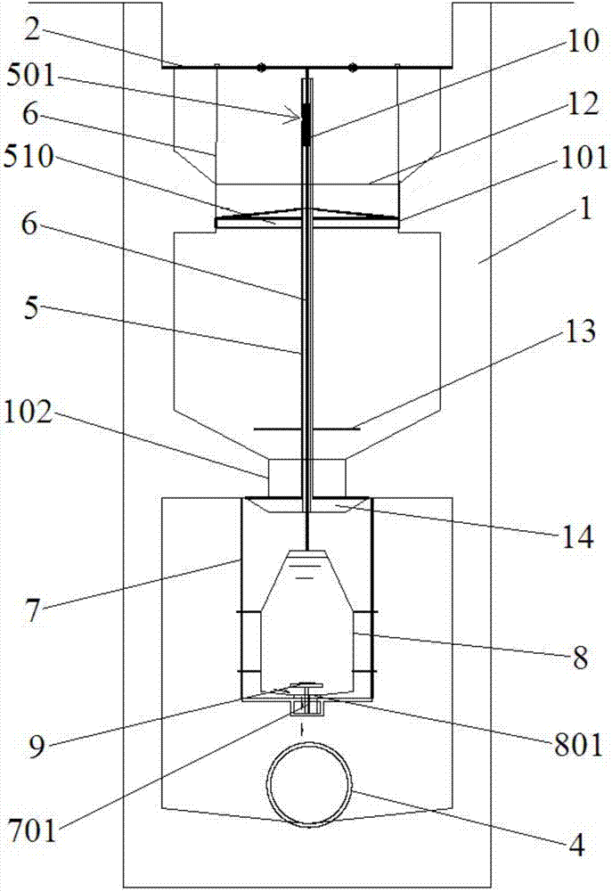 一种自控式沉泥排泥检查井的制作方法