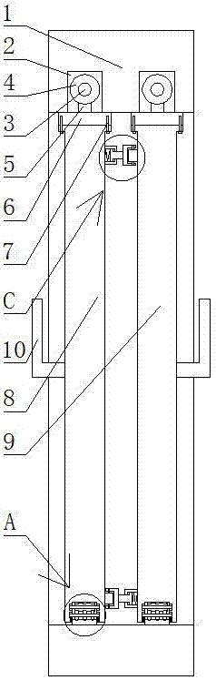 一种高平稳的平移门窗结构的制作方法