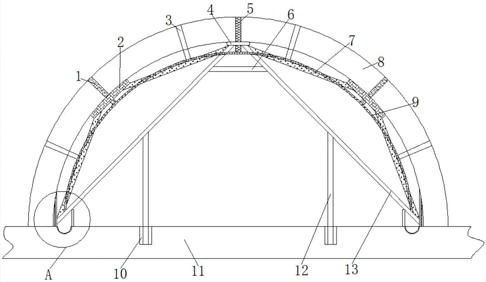 一种用于拱顶地下结构的支护结构的制作方法