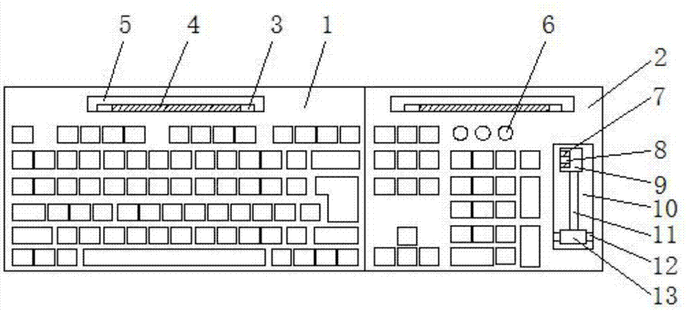 一种折叠式计算机键盘的制作方法