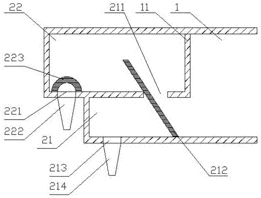 一种水溶肥料释放装置的制作方法