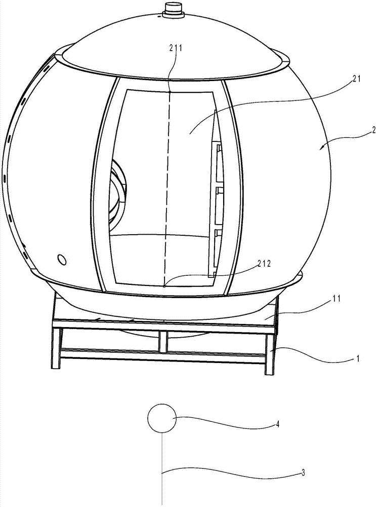 一种切割有舱门的球形舱体在舱体支架上的定位方法与流程