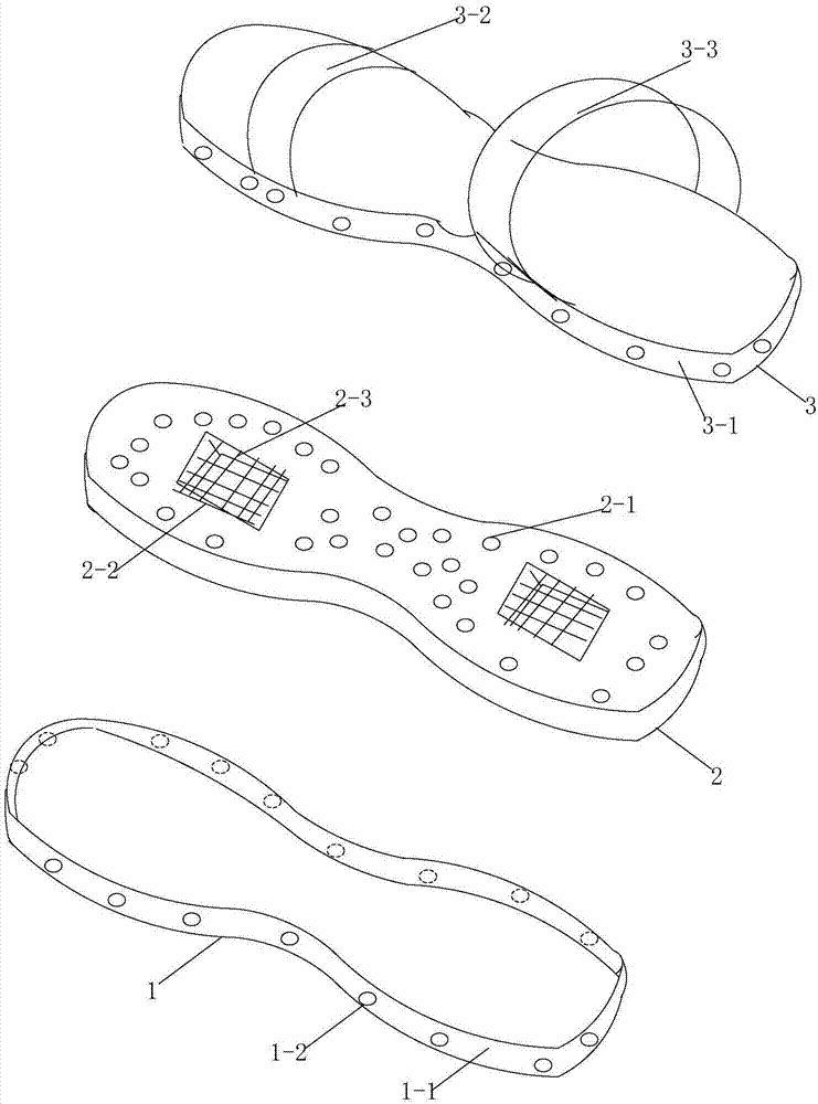 一种新型防脚气拖鞋的制作方法