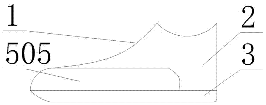 一种智能磁疗鞋的制作方法